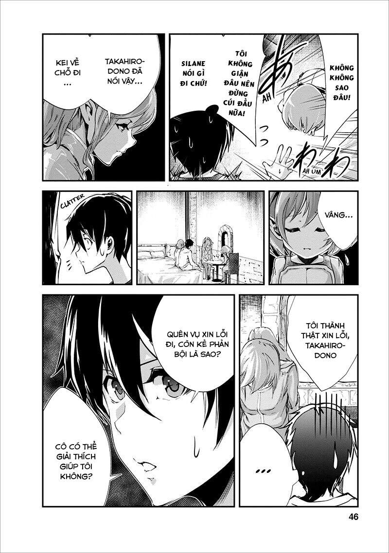 Monster No Goshujin-Sama Chapter 17 - 16