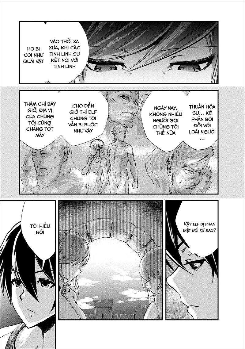 Monster No Goshujin-Sama Chapter 17 - 17