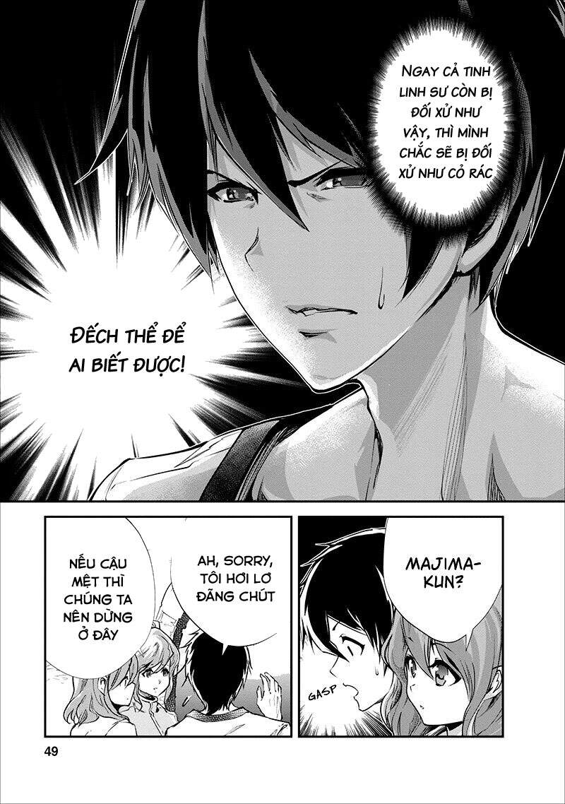 Monster No Goshujin-Sama Chapter 17 - 19