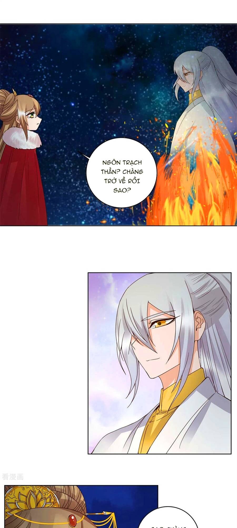 Dục Huyết Thương Hậu Chapter 179 - 12