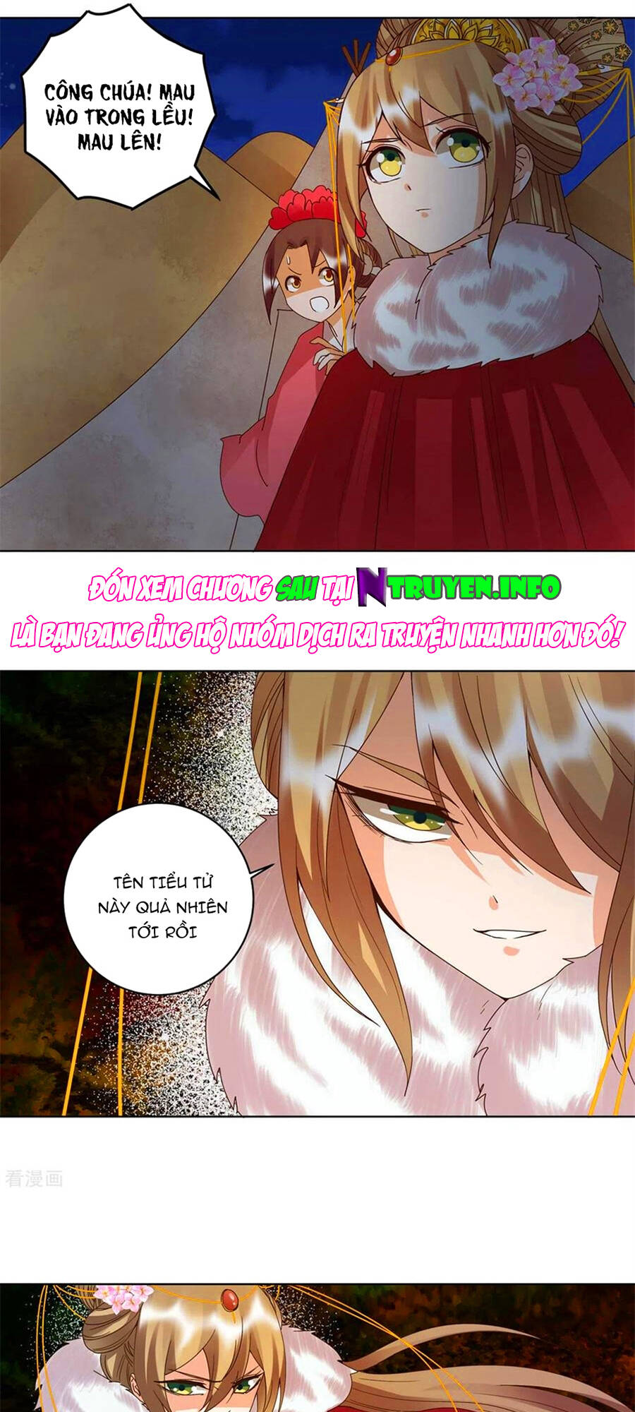 Dục Huyết Thương Hậu Chapter 179 - 17