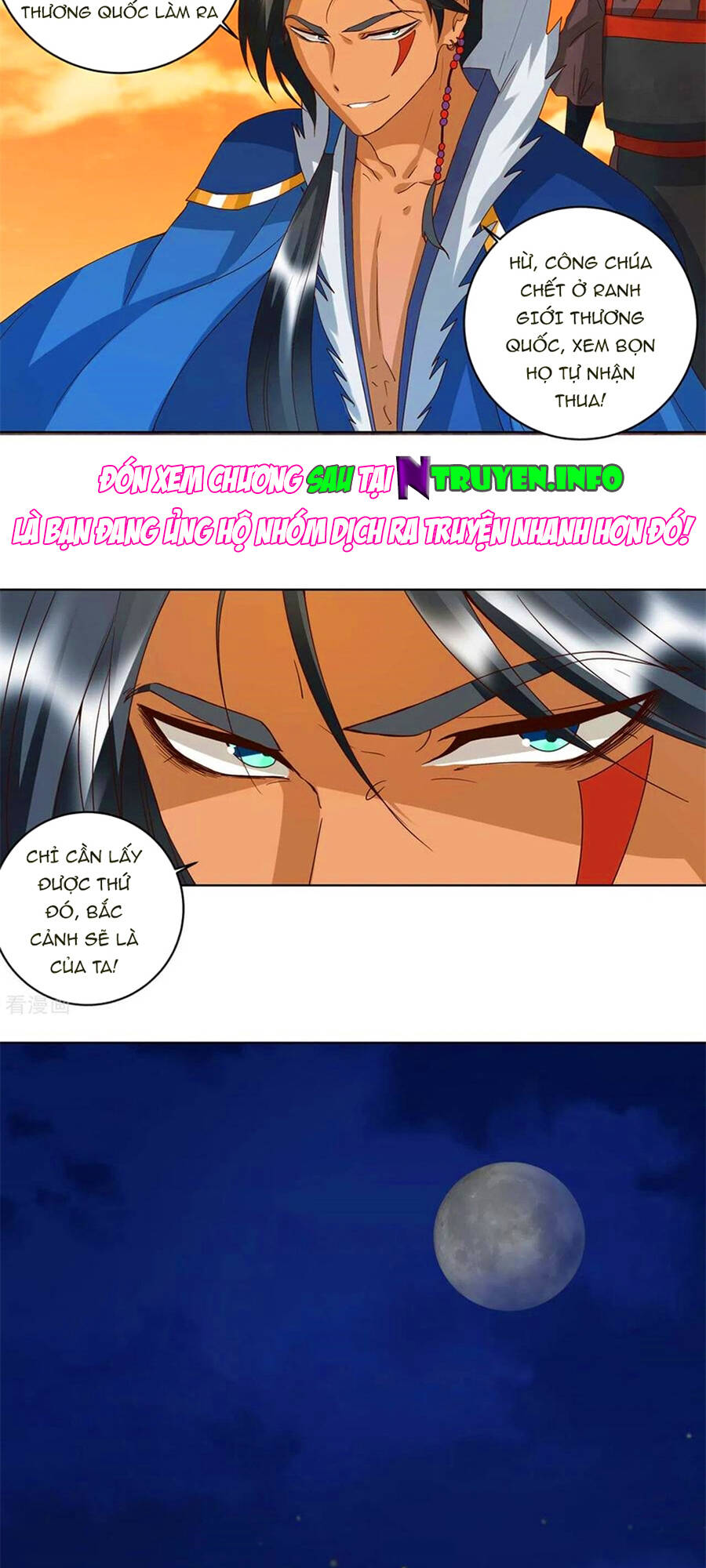 Dục Huyết Thương Hậu Chapter 179 - 5