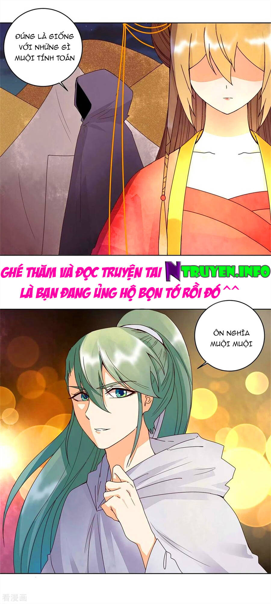 Dục Huyết Thương Hậu Chapter 180 - 12