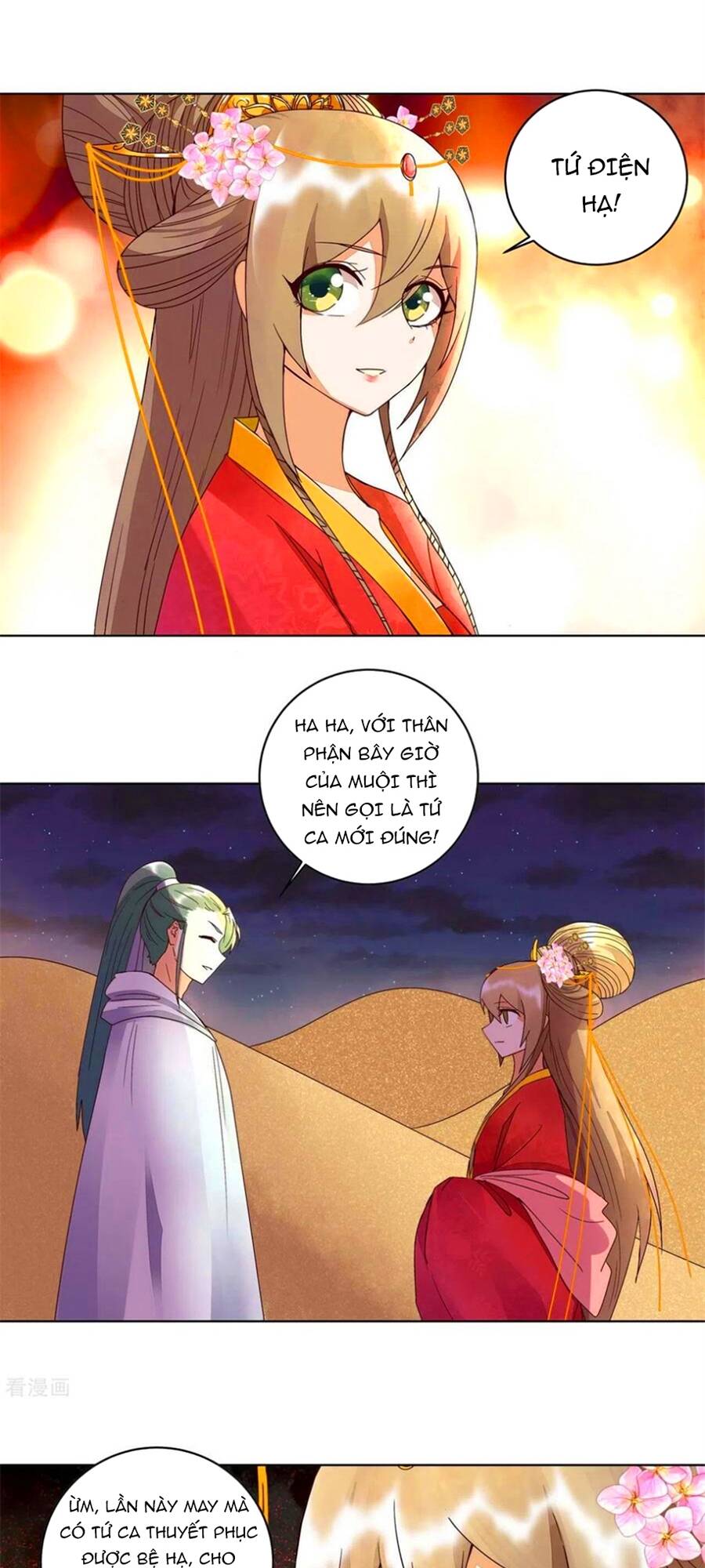 Dục Huyết Thương Hậu Chapter 180 - 13