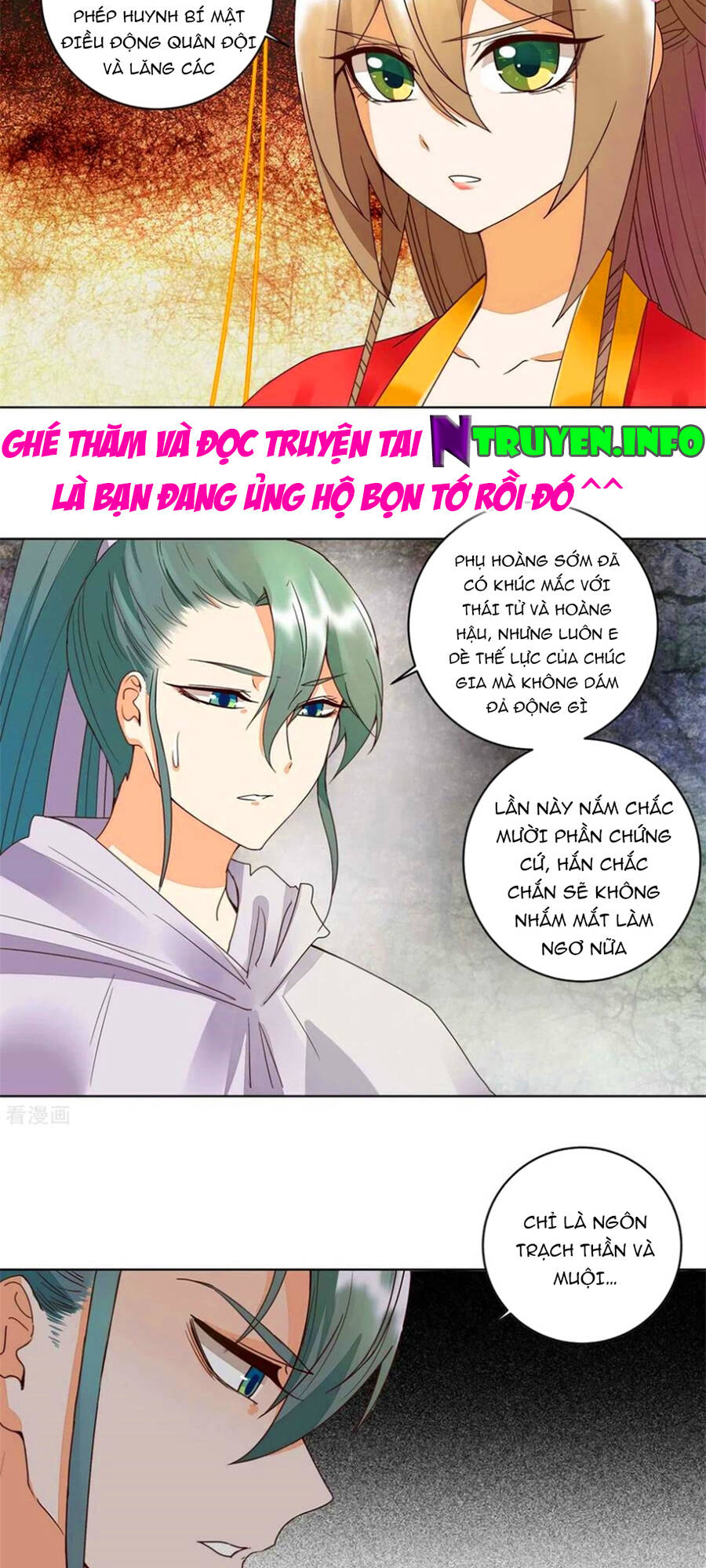 Dục Huyết Thương Hậu Chapter 180 - 14
