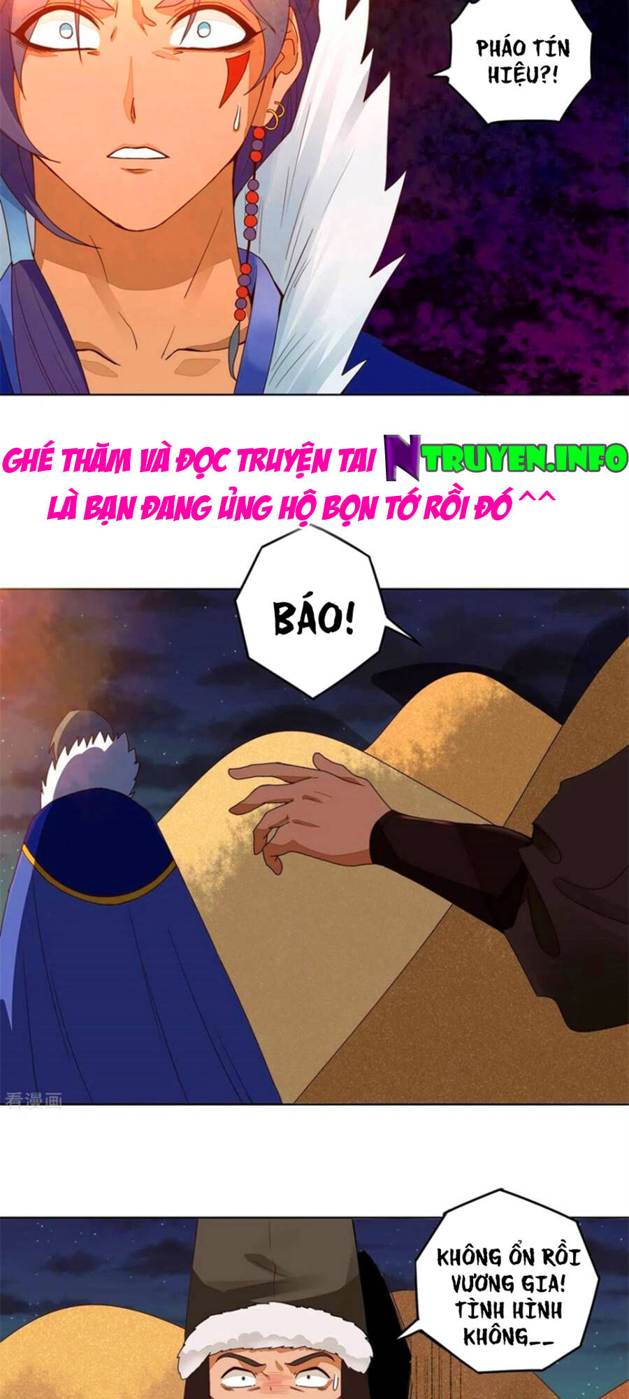 Dục Huyết Thương Hậu Chapter 180 - 6