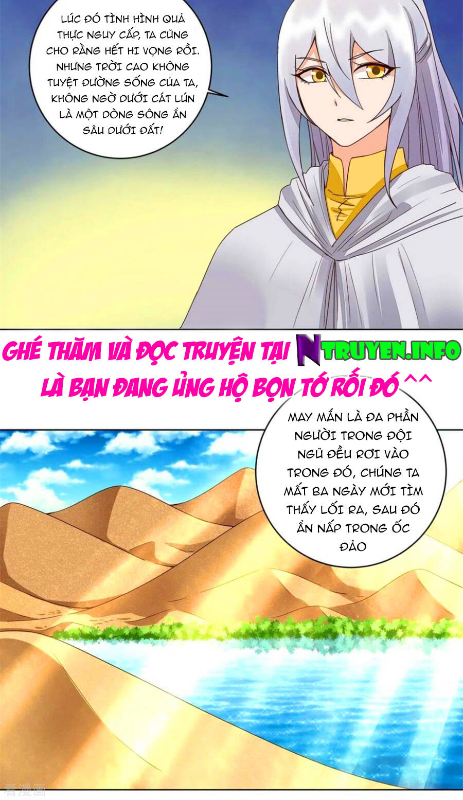 Dục Huyết Thương Hậu Chapter 181 - 12
