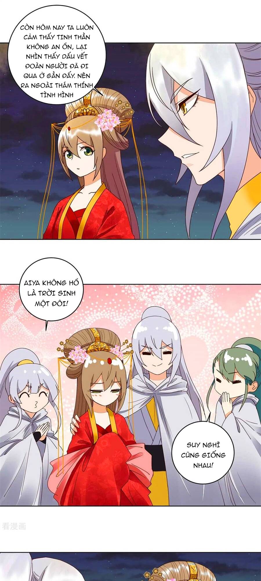Dục Huyết Thương Hậu Chapter 181 - 13
