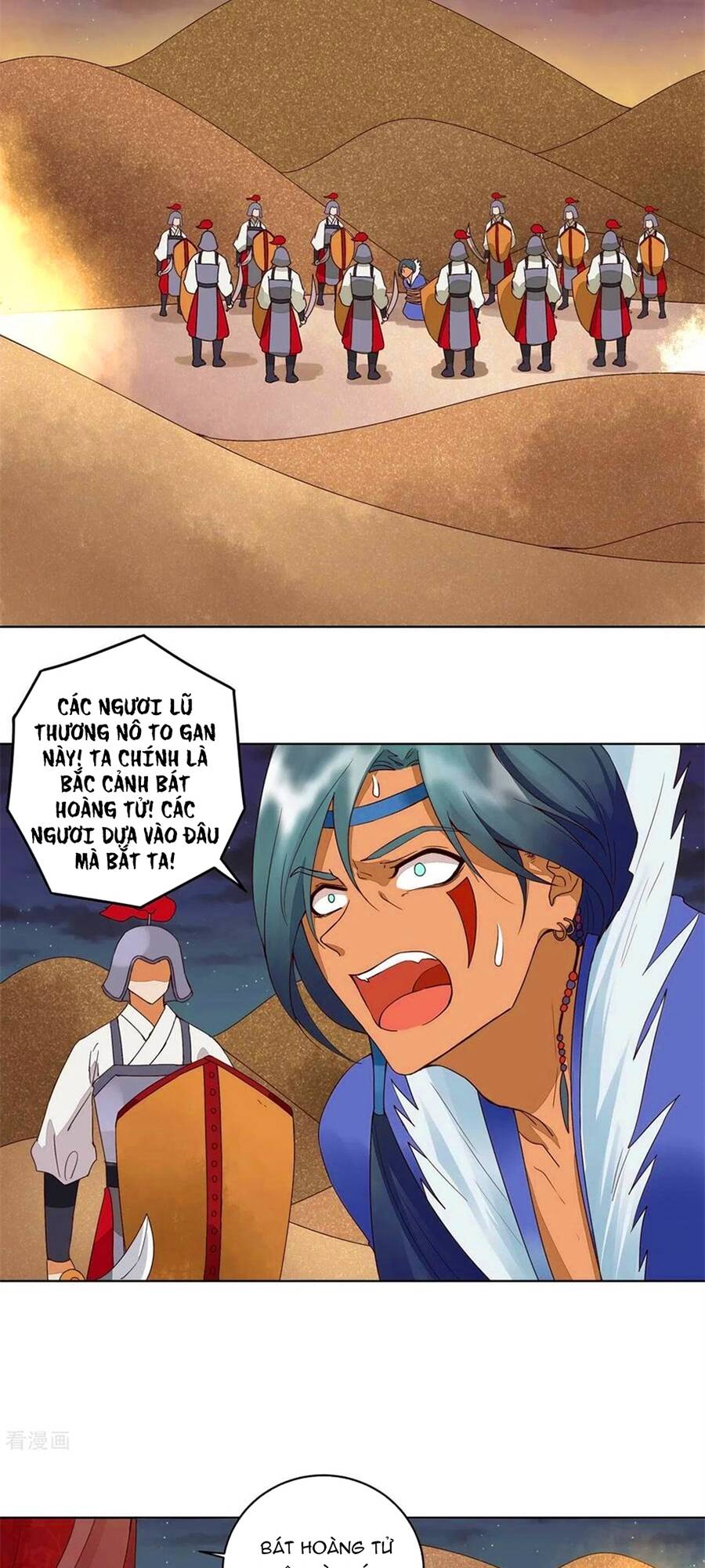 Dục Huyết Thương Hậu Chapter 181 - 15