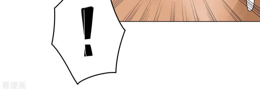 Dục Huyết Thương Hậu Chapter 182 - 15