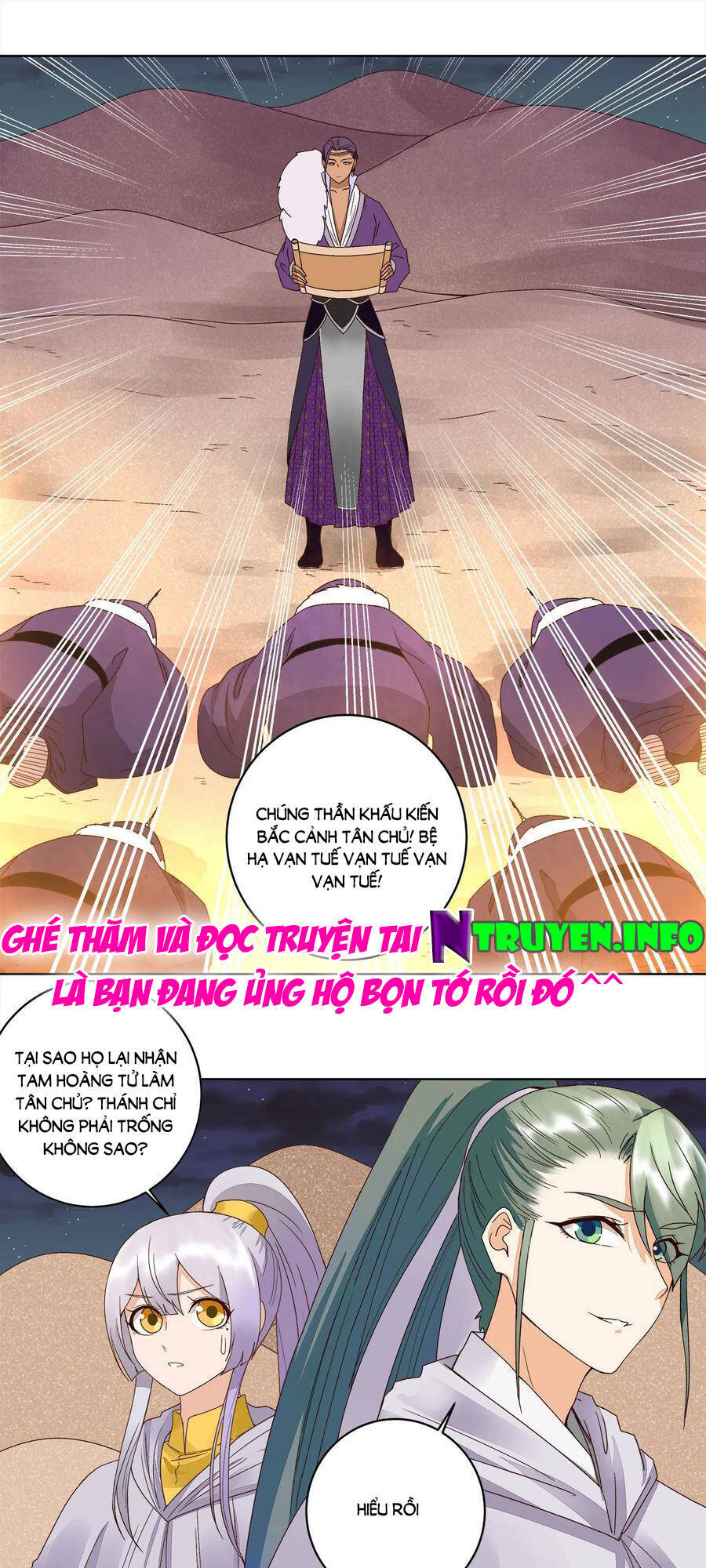 Dục Huyết Thương Hậu Chapter 182 - 20