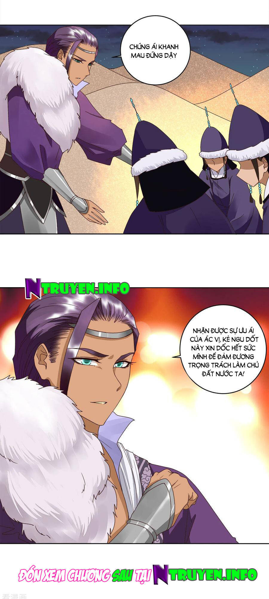 Dục Huyết Thương Hậu Chapter 182 - 22