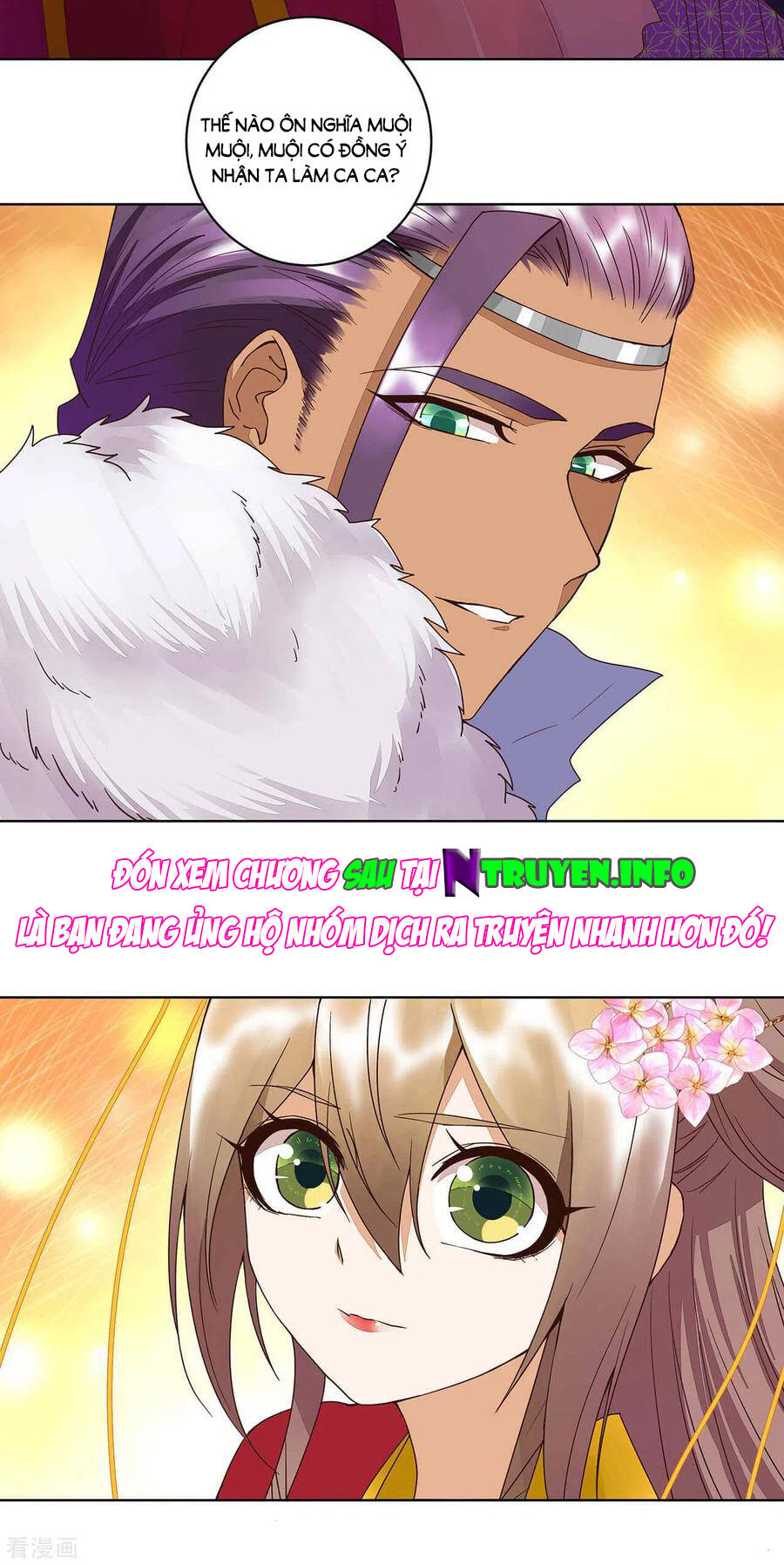 Dục Huyết Thương Hậu Chapter 183 - 14