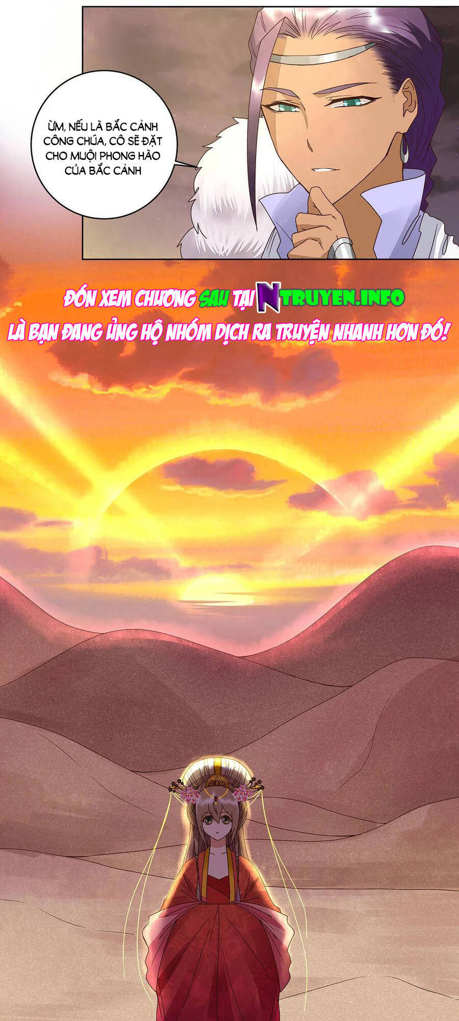 Dục Huyết Thương Hậu Chapter 183 - 16