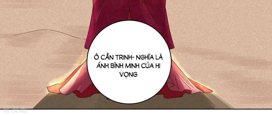 Dục Huyết Thương Hậu Chapter 183 - 17