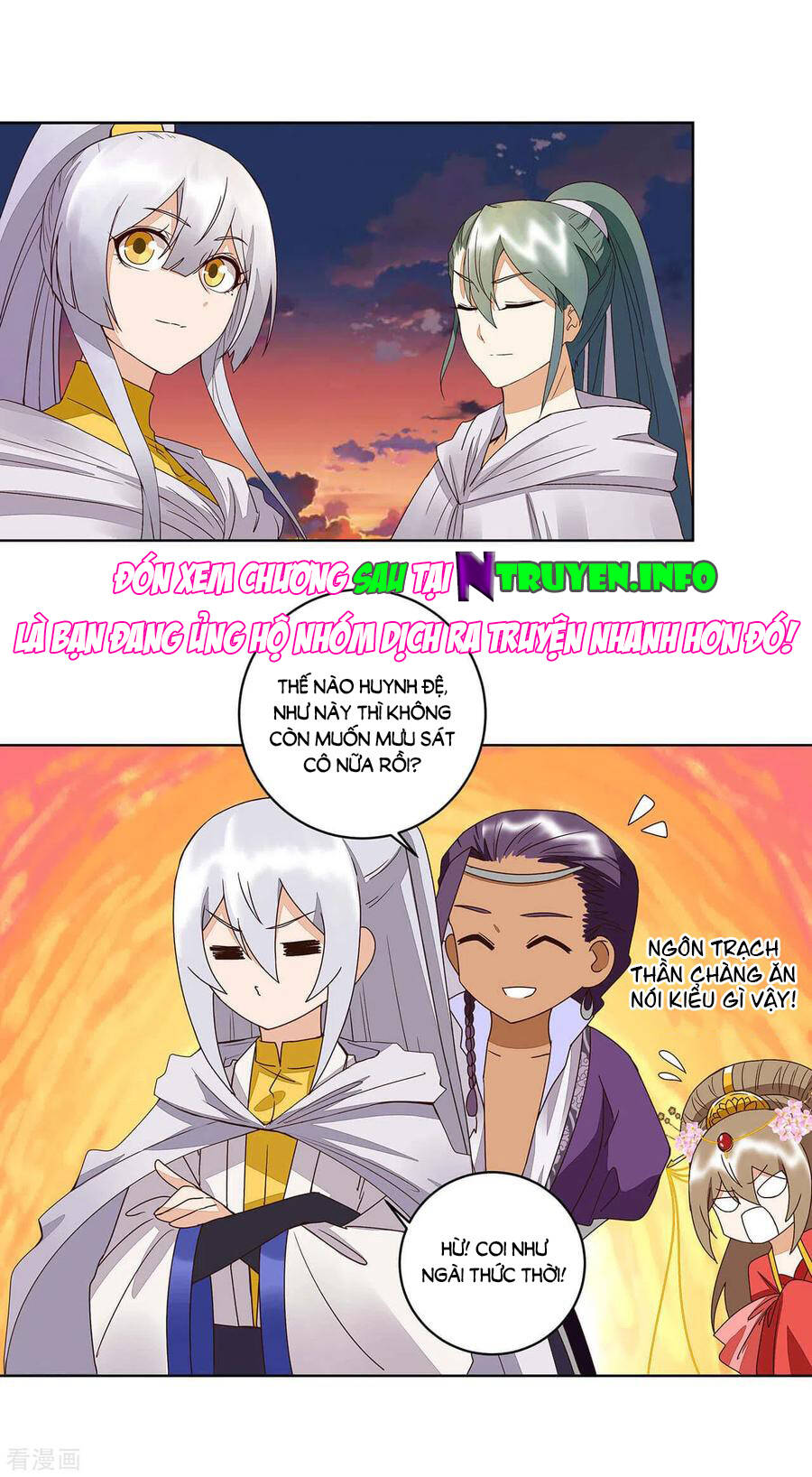 Dục Huyết Thương Hậu Chapter 183 - 20