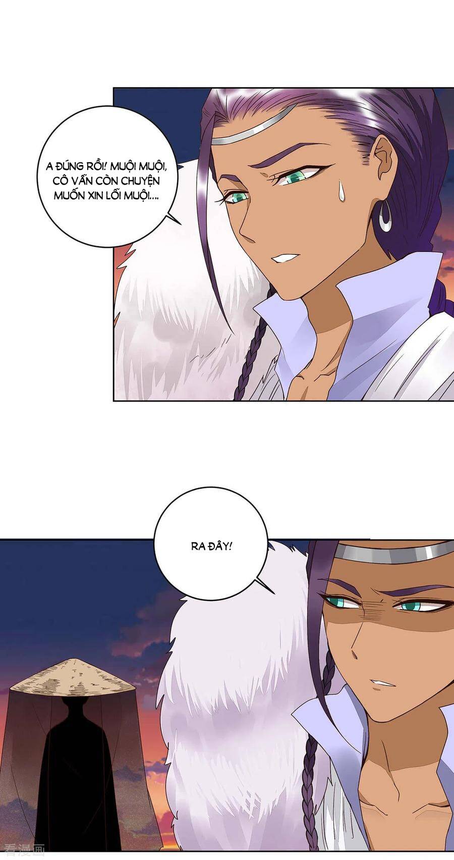 Dục Huyết Thương Hậu Chapter 183 - 21