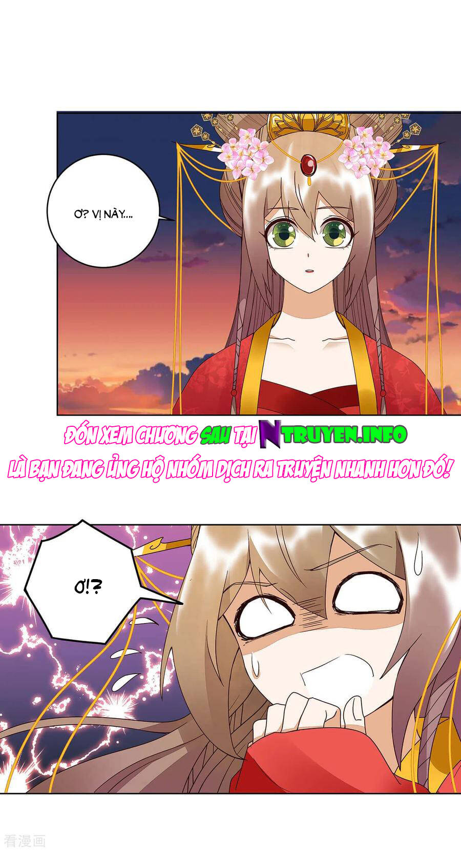 Dục Huyết Thương Hậu Chapter 183 - 22