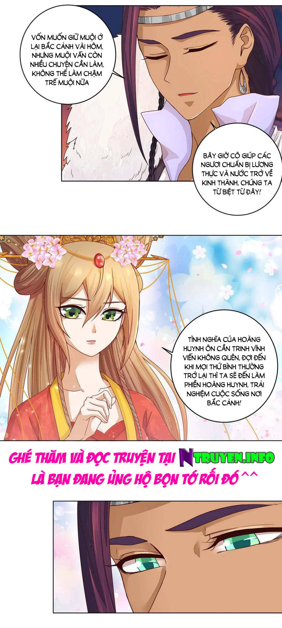 Dục Huyết Thương Hậu Chapter 184 - 11