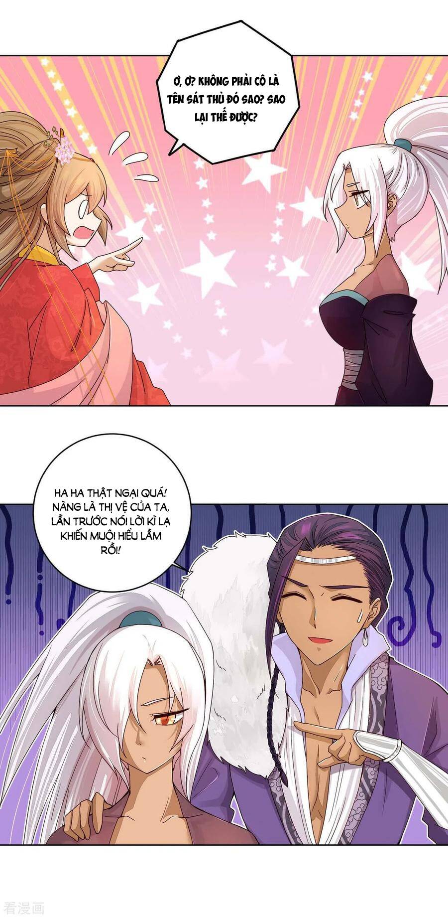 Dục Huyết Thương Hậu Chapter 184 - 4