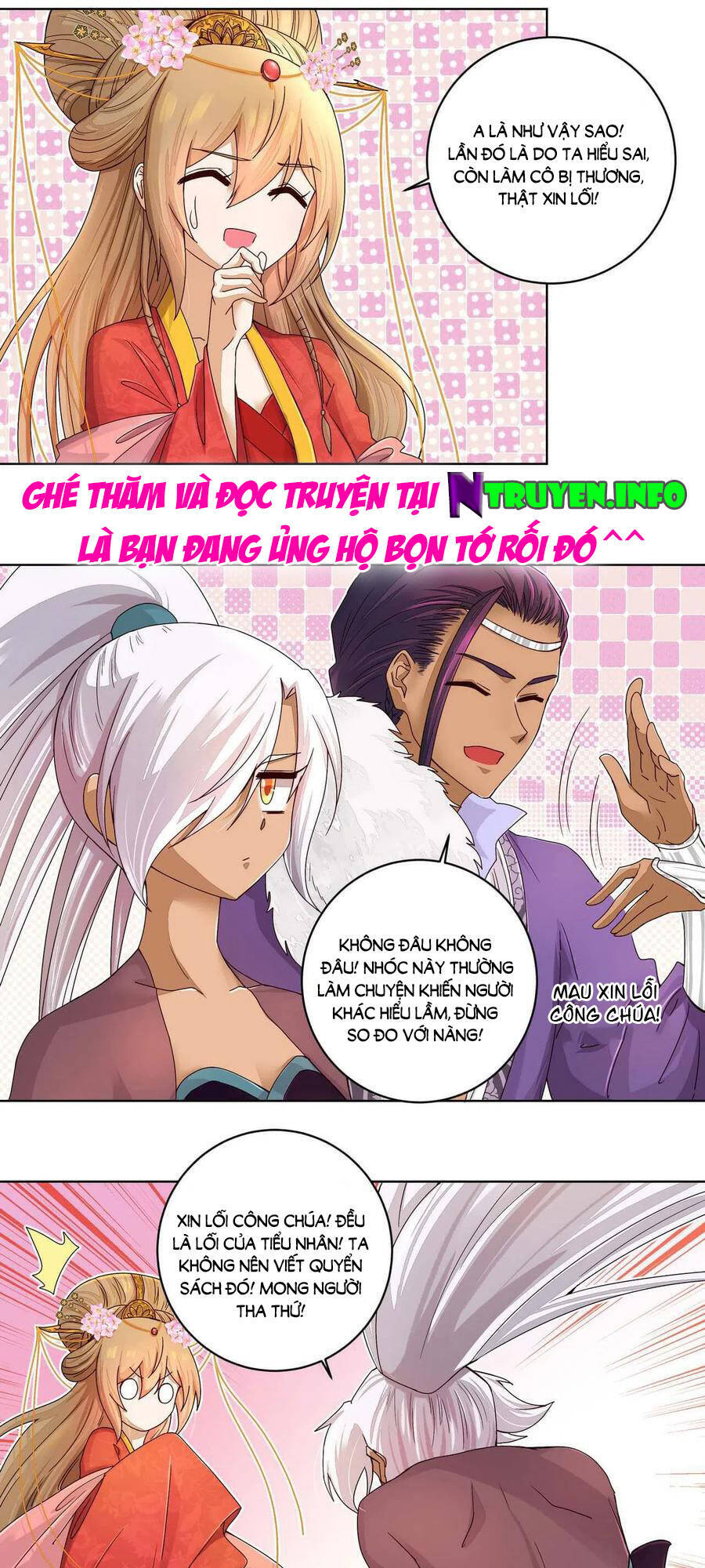 Dục Huyết Thương Hậu Chapter 184 - 5