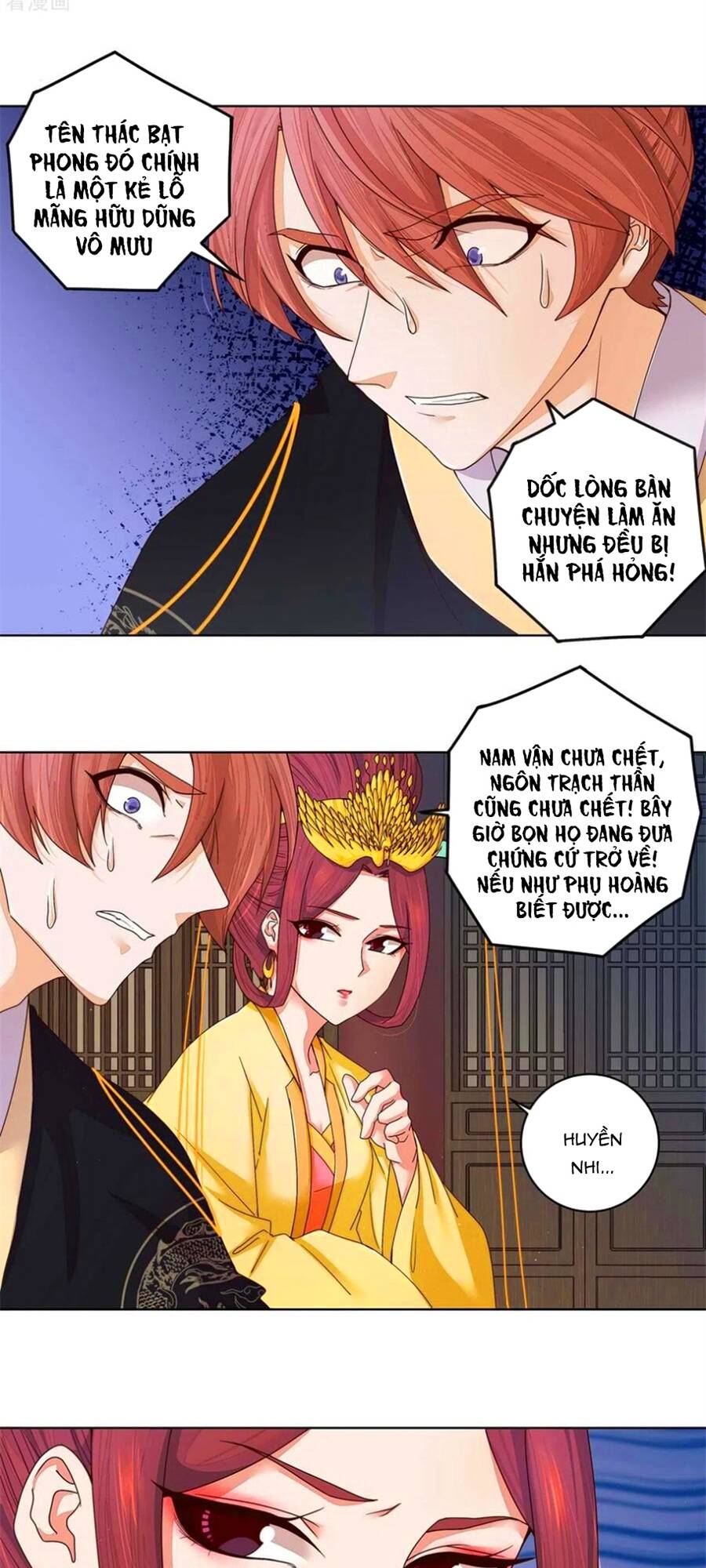 Dục Huyết Thương Hậu Chapter 185 - 14