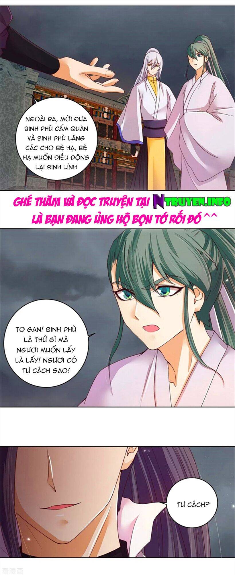 Dục Huyết Thương Hậu Chapter 186 - 11