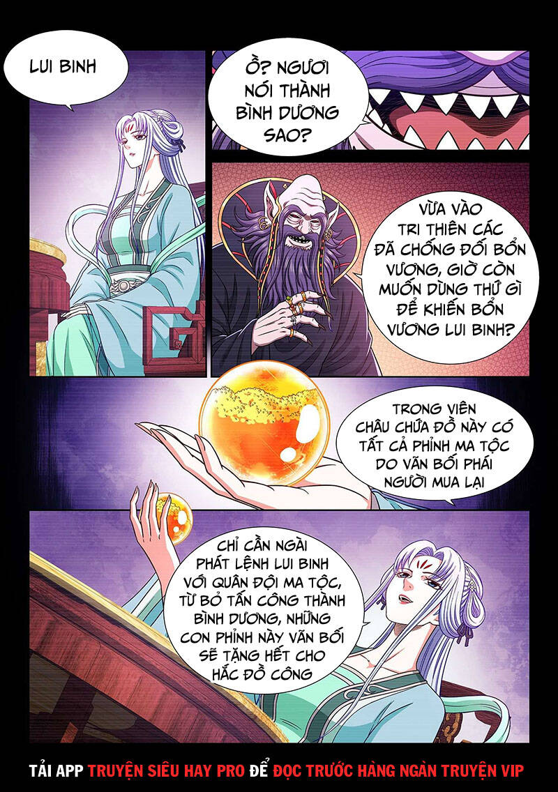Ta Là Đại Thần Tiên Chapter 374 - 3