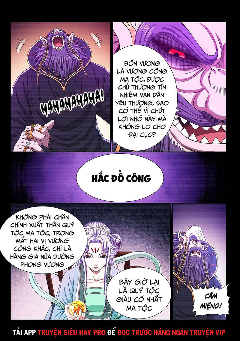 Ta Là Đại Thần Tiên Chapter 374 - 4