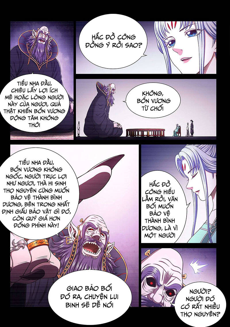Ta Là Đại Thần Tiên Chapter 374 - 6