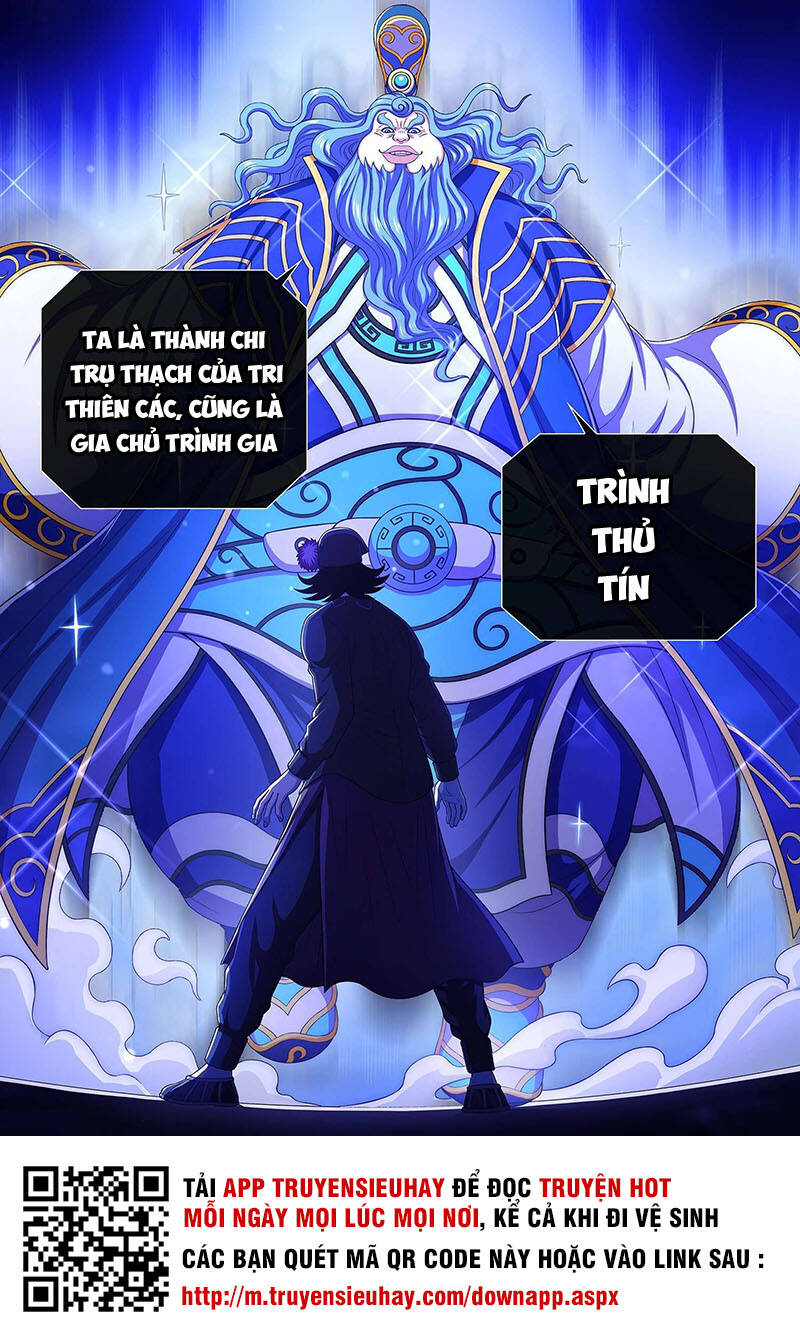 Ta Là Đại Thần Tiên Chapter 381 - 15
