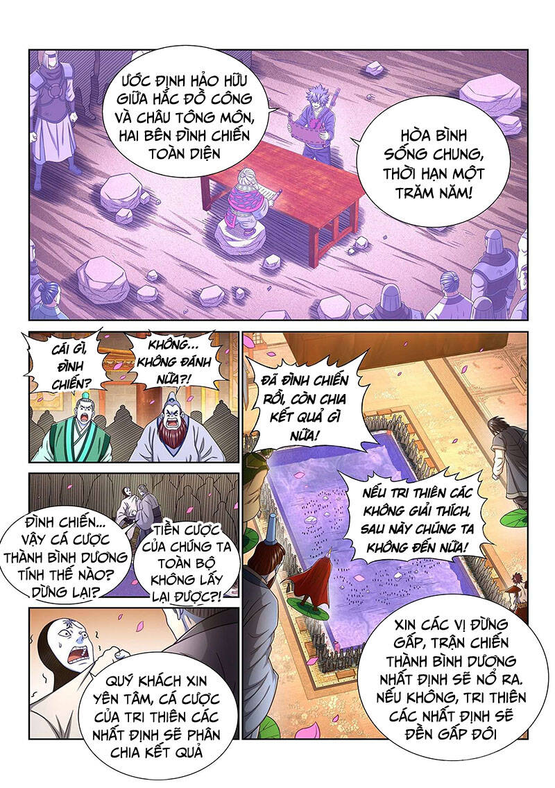 Ta Là Đại Thần Tiên Chapter 381 - 5