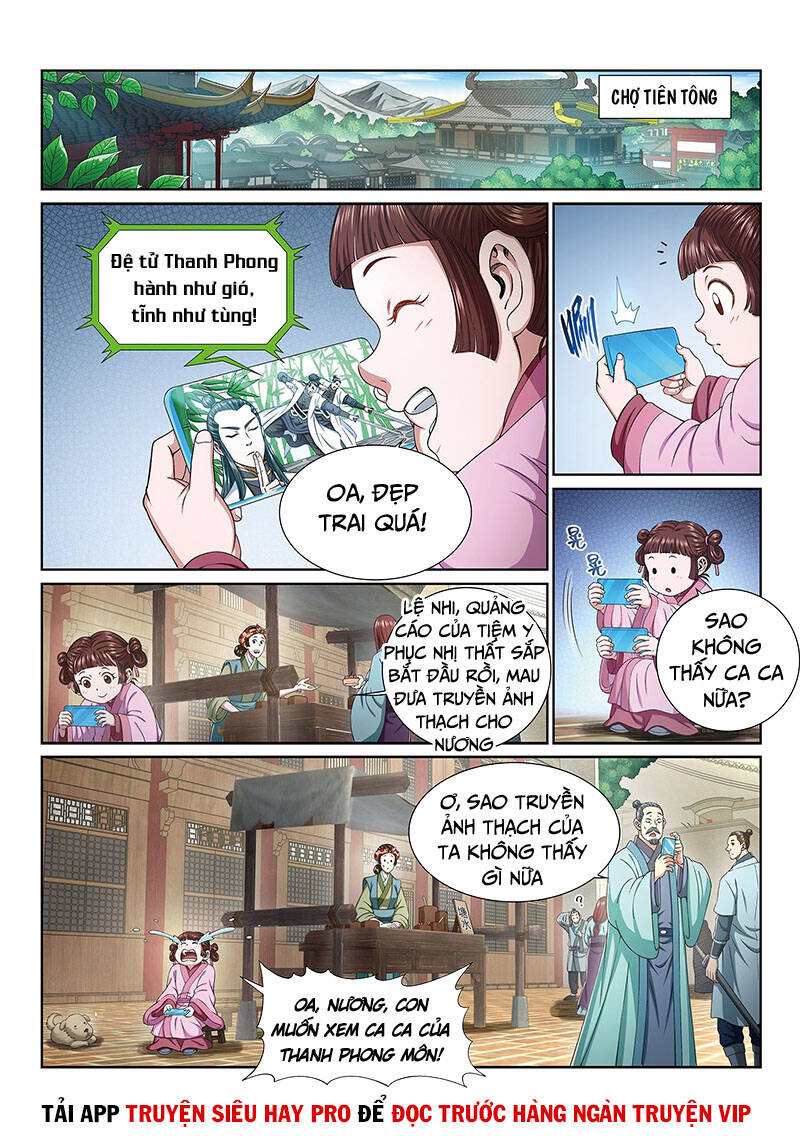 Ta Là Đại Thần Tiên Chapter 403 - 2