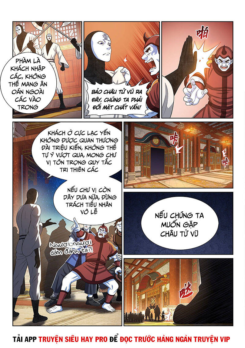 Ta Là Đại Thần Tiên Chapter 403 - 10