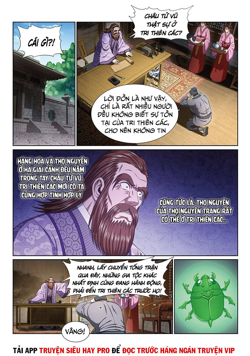 Ta Là Đại Thần Tiên Chapter 404 - 2