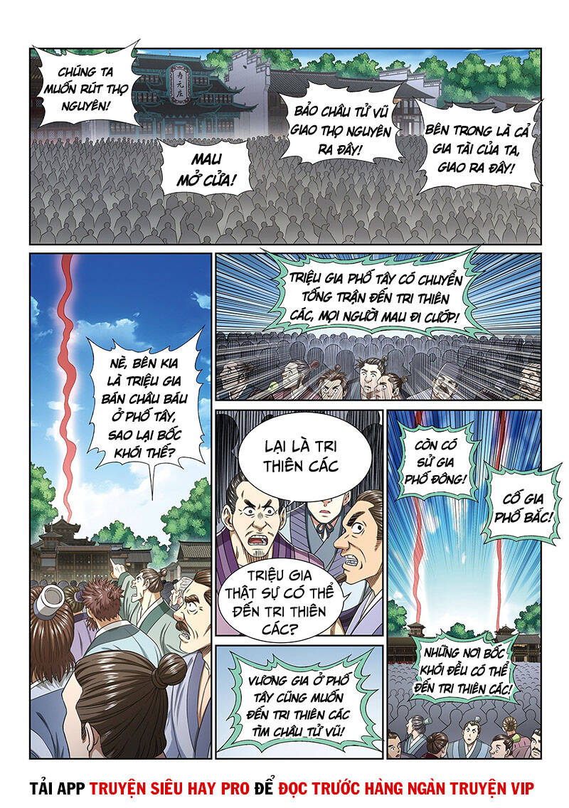 Ta Là Đại Thần Tiên Chapter 404 - 3
