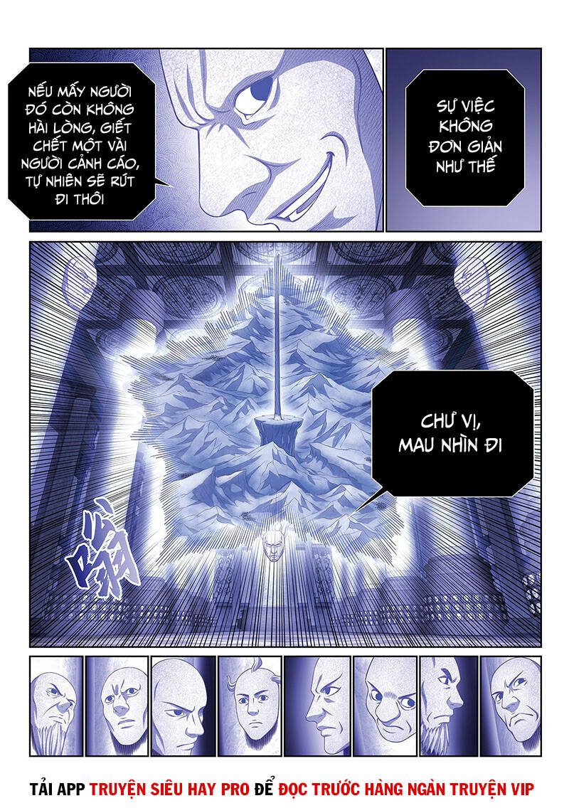 Ta Là Đại Thần Tiên Chapter 404 - 7