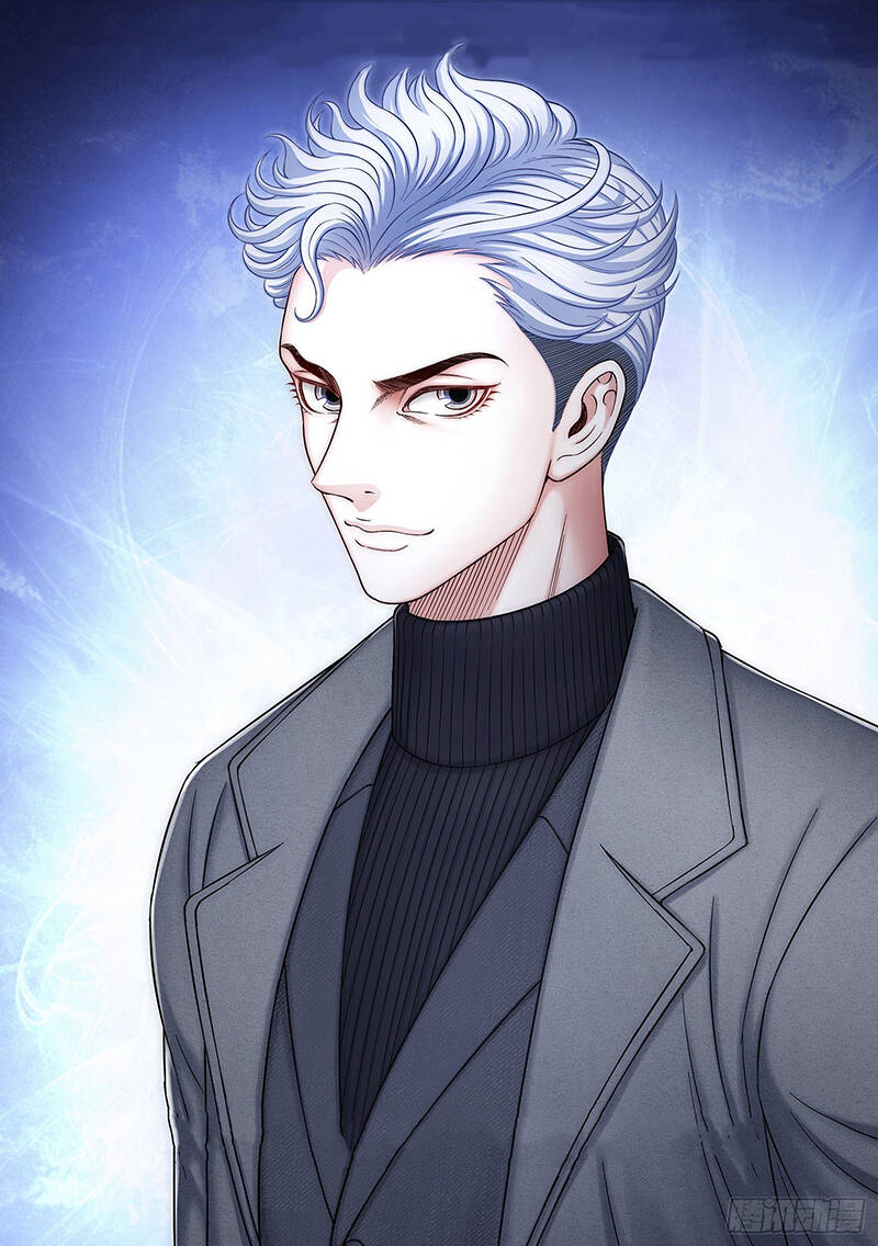 Ta Là Đại Thần Tiên Chapter 409 - 1
