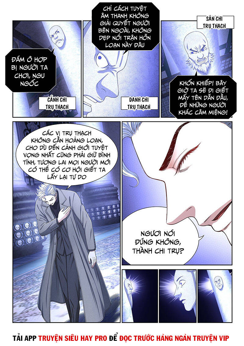 Ta Là Đại Thần Tiên Chapter 409 - 3