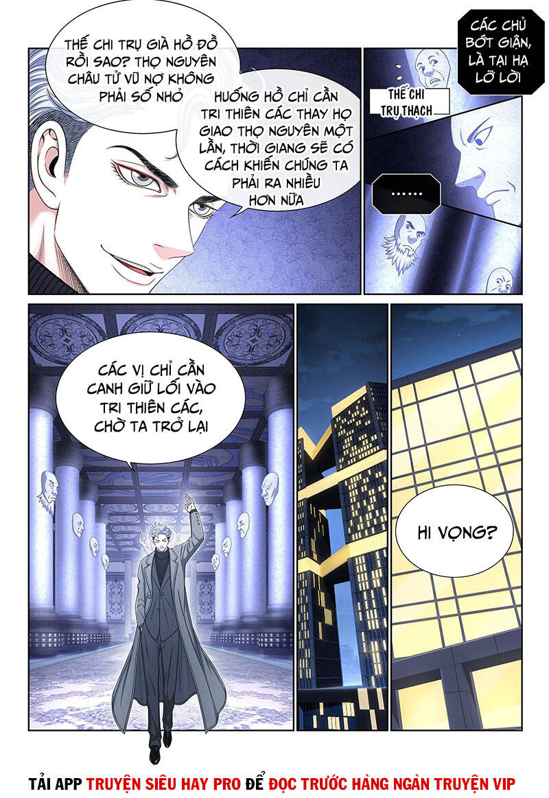 Ta Là Đại Thần Tiên Chapter 409 - 6