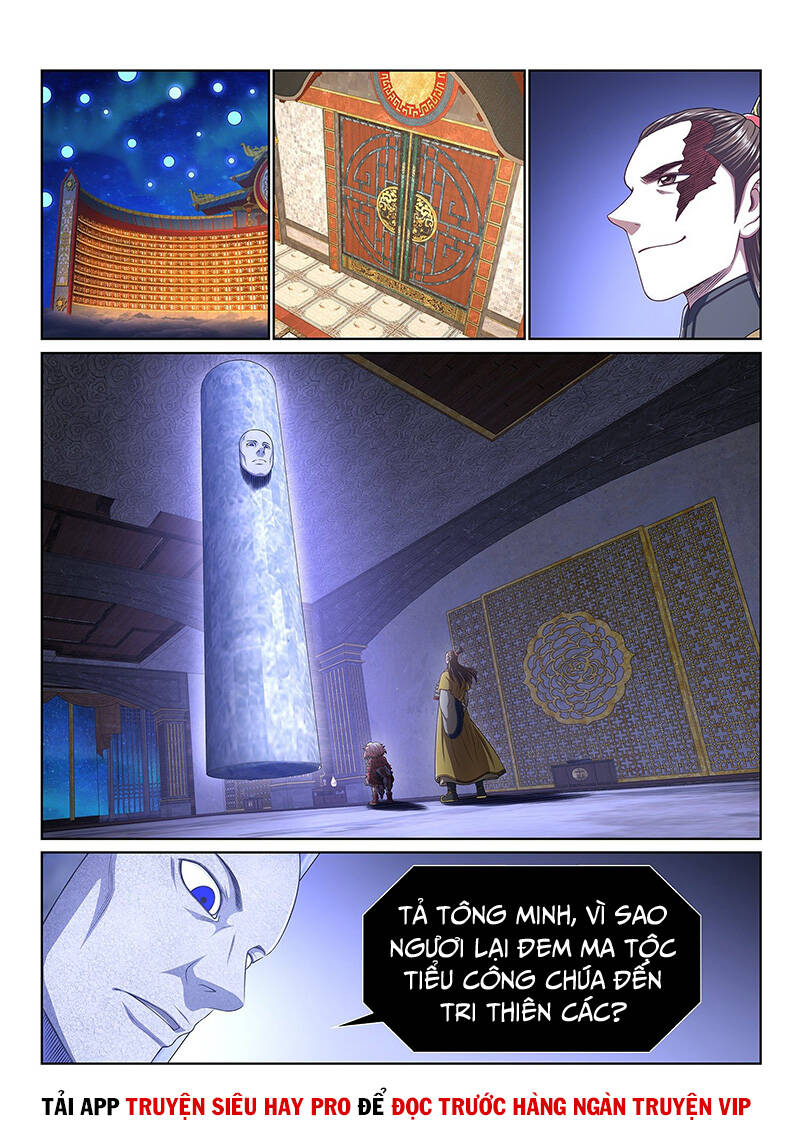 Ta Là Đại Thần Tiên Chapter 415 - 2