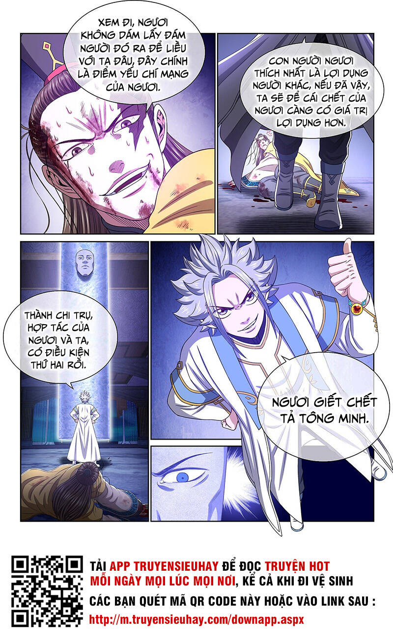 Ta Là Đại Thần Tiên Chapter 415 - 15