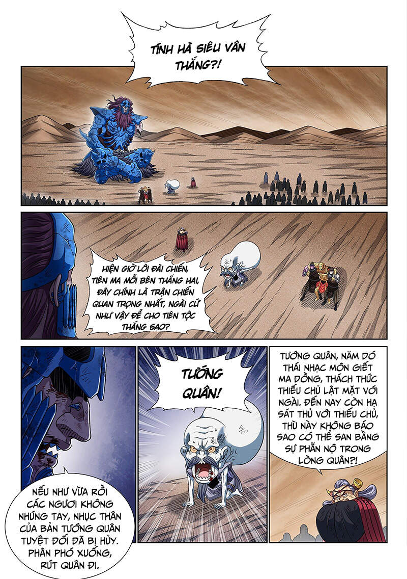 Ta Là Đại Thần Tiên Chapter 417 - 14