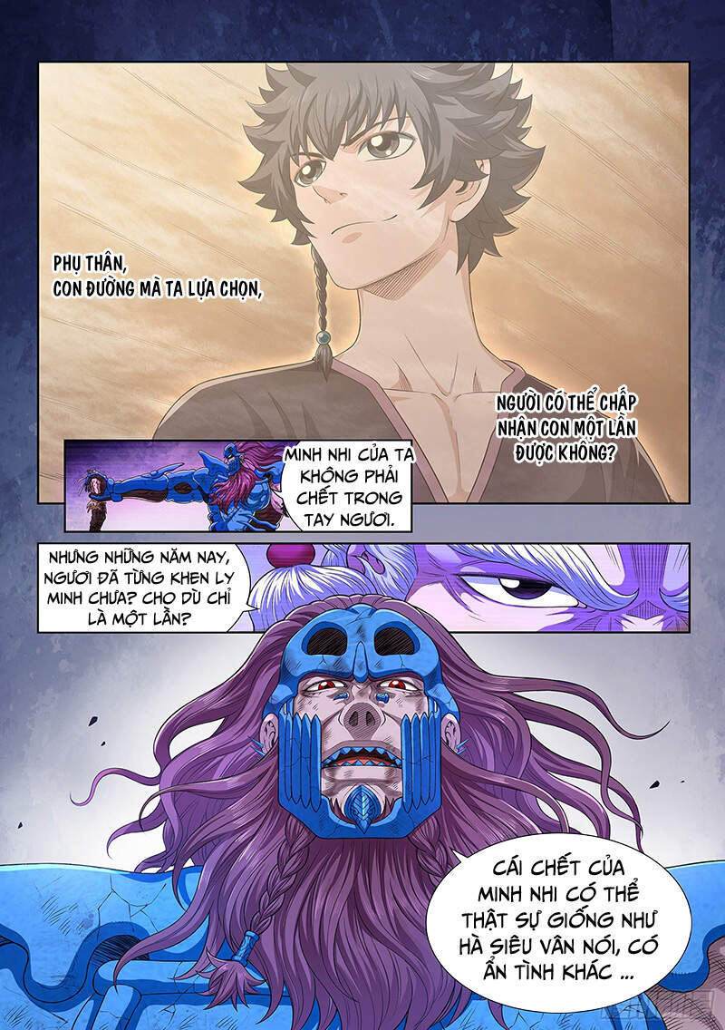 Ta Là Đại Thần Tiên Chapter 417 - 15