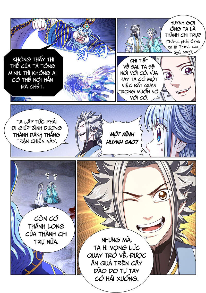 Ta Là Đại Thần Tiên Chapter 417 - 4