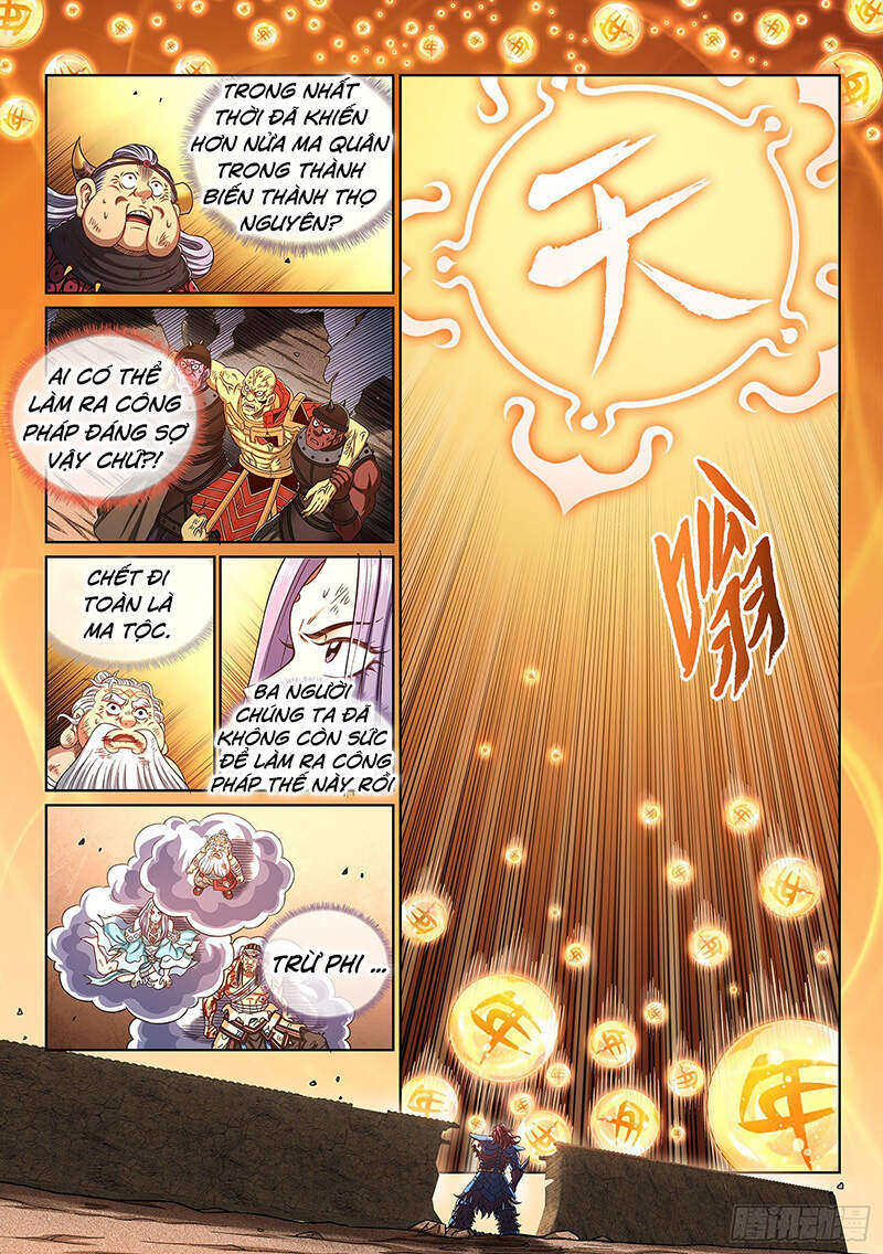 Ta Là Đại Thần Tiên Chapter 422 - 2