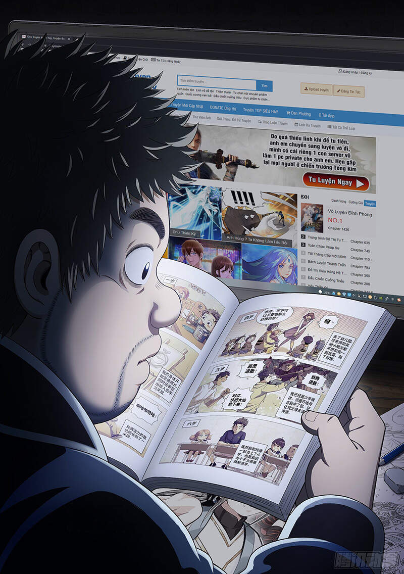 Ta Là Đại Thần Tiên Chapter 423 - 1