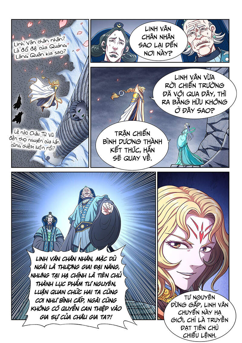 Ta Là Đại Thần Tiên Chapter 423 - 2