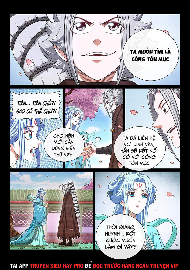 Ta Là Đại Thần Tiên Chapter 423 - 12