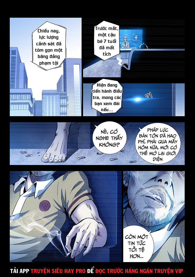 Ta Là Đại Thần Tiên Chapter 423 - 15